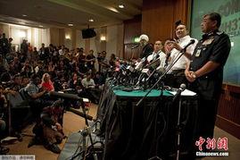 香港爆料马来西亚新闻,马来西亚新闻背后的真相揭露