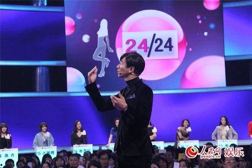 张亮今日头条爆料新闻,揭秘娱乐圈惊人内幕 第3张 张亮今日头条爆料新闻,揭秘娱乐圈惊人内幕 第3张