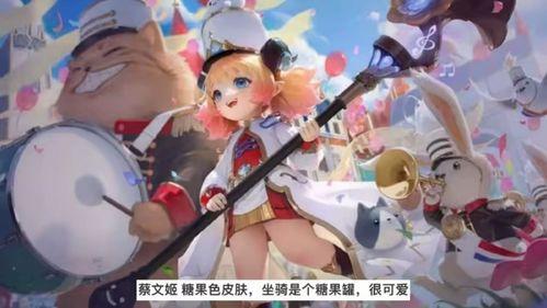 瑶妹最新爆料,揭秘娱乐圈惊天秘密！  第3张