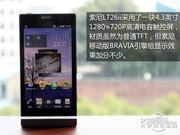 色色色在线手机观看,畅享便捷观影新体验  第3张