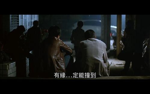 旺角黑夜在线观看国语,揭秘香港街头惊悚之夜 第1张 旺角黑夜在线观看国语,揭秘香港街头惊悚之夜 第1张