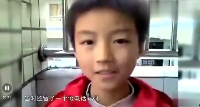 直播王俊凯爆料视频下载,揭秘娱乐圈幕后故事  第2张