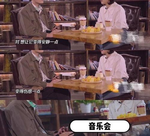 美国情侣爆料视频,真实生活片段引发热议  第2张