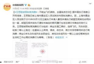 深圳吕先生最新爆料事件,最新事件引发社会关注 第1张 深圳吕先生最新爆料事件,最新事件引发社会关注 第1张